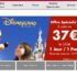 Pack netbook windows + imprimante + souris qui revient à moins de 190 euros