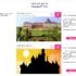 Bon plan locations campings pour le 4 ou 5 juillet