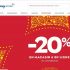 Catalogue Hyper Carrefour du 29 mai au 11 juin … 70% sur la carte de fidélité