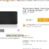 Informatique : mini pc tactile 11 pouces à moins de 200 euros en vente flash le 27 octobre