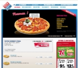 Domino&rsquo;s Pizza .. bons de reduction en ligne
