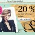 Tablette à 30 euros sur cdiscount .. faire vite