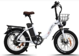 Promo sur le fatbike DRVETION CT20 750 watts  à 919 euros