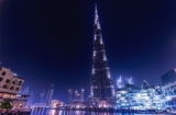 Bon plan promo sur des activités à DUBAI avec Groupon