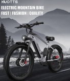 Vtt FatBike 26 pouces Duotts F26 1500 Watts en promo à 1189€ !