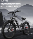 Vtt FatBike 26 pouces Duotts F26 1500 Watts en promo à 1189€ !