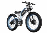 Fatbike 26 pouces DUOTTS N26 1500watts au meilleur prix 1425€