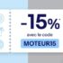 Tonnelle de jardin pas chère à 43€ seulement !
