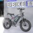 Bon plan vélo fatbike Engwe L20 à 899 euros