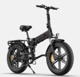 Vélo Engwe Engine X à 999€ ( fatbike pliant 20 pouces ,  suspension intégrale  )