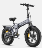 Fatbike ENGWE EP-2 BOOST au prix le plus bas : 929€