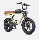949€ le ENGWE M1 – le fatbike ultra bien équipé ( 65NM , suspension intégrale , freins hydrauliques )