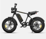 Fatbike Electrique ENGWE M20 au meilleur prix:  1099€