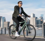 Bon plan vélo ENGWE MAP FOUR N1 Air à 1399€ ( carbone , capteur de couple )