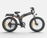 Promo Vélo Engwe X24 à 1399€ ( fatbike 1000 watts – triple suspension )