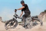Bon plan Fatbike 26 pouces Engwe X26 au meilleur prix : 1559 euros ! au lieu de 1700€ !!