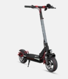Trottinette avec siége Engwe Y600 600watts pas chère à 390€