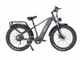 Bon plan fatbike 26 pouces ESKUTE ES 26 YWXD à 1189€
