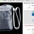 Promo Cdiscount : 40% en bons d&rsquo;achats pour l&rsquo;achat de 3 produits