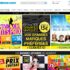 Tablette medion 8 pouces, octacore , 2go à moins de 160 euros