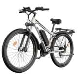Vtt électrique puissant FENGQS Q8 à moins de 670€ ( 750w- 21 vitesses )