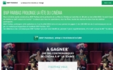 Fete du cinema 2015 : place à 4 euros du 28 juin au 8 juillet