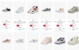 Vente flash Fila sur Amazon : jusqu&rsquo;à 40% de réduction