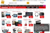 Fnac … la deuxième démarque dans les soldes à compter du 4 juillet