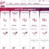 Cdiscount:  3eme article remboursé ( produits supermarchés)