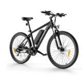 Bon plan vtt électrique pas cher : Foride Xtreamer 1 à 569€
