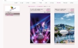 Billets futuroscope à prix réduits : 21 et 27 euros le billet 1 jour pour y aller d&rsquo;ici septembre