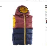 6.47€ la doudoune quechua sans manche pour petits enfants (du 2 au 5 ans)