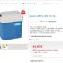 Pc portables tactile windows 10 pouces pas chers : 169 euros avec 2go de ram , 179 euros avec 4go de ram