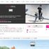 Bonne affaire trampolines sur priceminister jusqu&rsquo;au 3 décembre