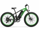 Bon plan FatBike 26 pouces  1000watts GOGOBEST GF600 en promo à 1119€