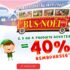 Articles Noel avec 50% de réduction : bonnet à 7.5€ , pere Noel à 9.9€ …