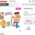 Groupon ! 15 pourcent de réduction en plus