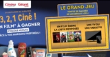 Gratuit : des  films à voir sur wuaki tv (sur tablette , tv …)