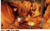Bon plan grotte de la Baume Obscure (06) Billets pas chers : 13€ pour deux