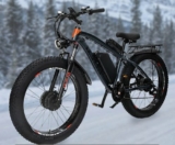 Bon plan vélo  Fatbike 2000 watts GUNAI GN88 en promo à 1399€ !