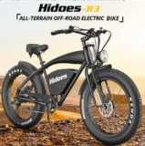 Fatbike 26 pouces 1200 watts Hidoes B3 en promo à 1139€