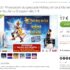 42 euros pour deux flacons 50ml de gaultier kokorico et un vanity en prime