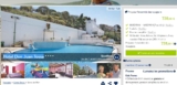 Vacances 9 juillet : 728€ pour deux adultes+ 2 enfants en Espagne en Pension Complete (Costa Brava)