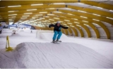 Bon plan ICE MONTAIN avec 50% de réduction sur les entrées