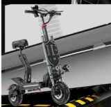 Trottinette iENYRID ES20 à moins de 1100€