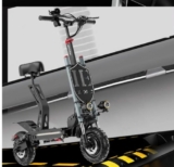 Trottinette iENYRID ES20 à moins de 1100€