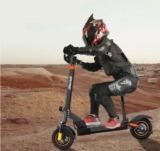 Code promo : 331€ la trottinette iENYRID M4 Pro S+ MAX 800 watts – 10 pouces