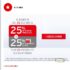 Bon plan disque dur externe 2to : 85 euros port inclus
