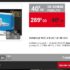 40% du prix de la console PS3 remboursé le 4/12 chez toy r s