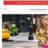 Moins de 400€ la Smart Tv 4K 49 pouces LG 49UJ620V